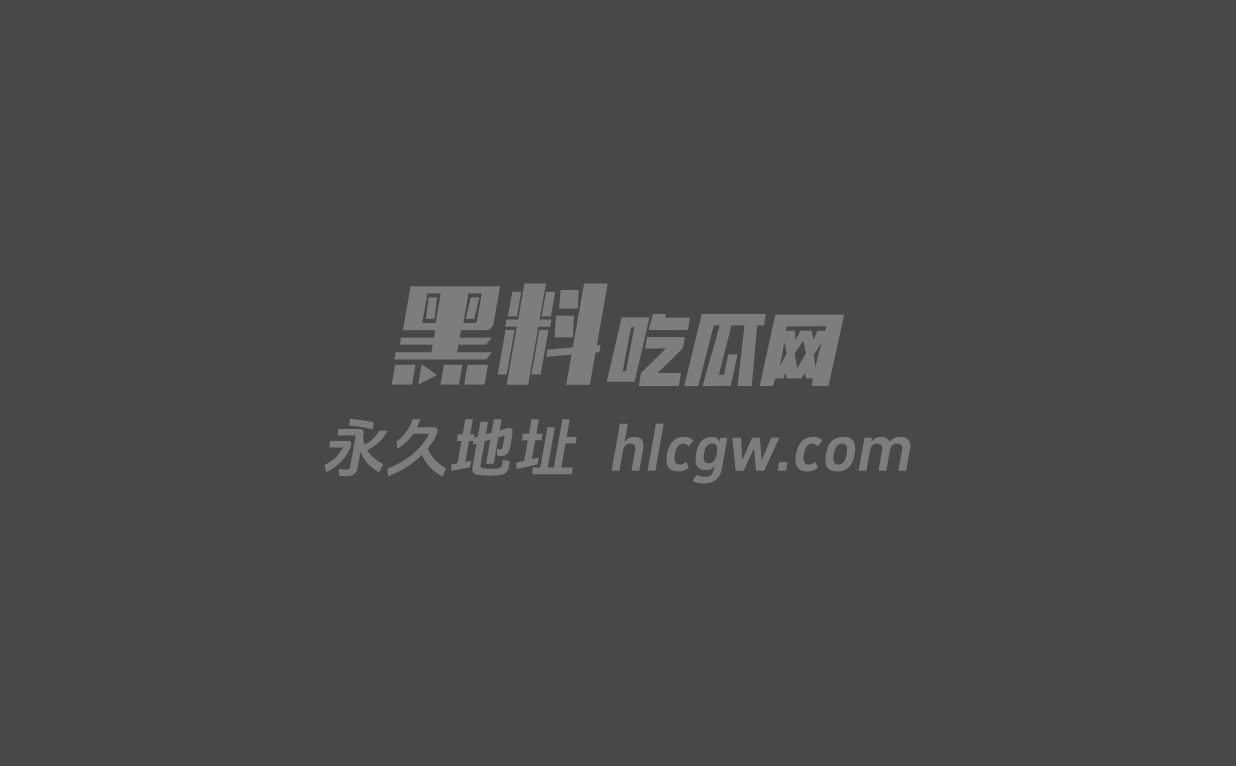 黑料影视姜恩惠版一个法利赛人被骗真枪实弹童年阴影下还高潮不断1 黑料影视姜恩惠版一个法利赛人被骗真枪实弹童年阴影下还高潮不断1